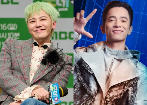 'Không sao cả' của 7dnight bất ngờ xuất hiện trong show của G-Dragon - Ảnh 1. 'Không sao cả' của 7dnight vang trong show của G-Dragon, khán giả Việt mê tít - Ảnh 1.