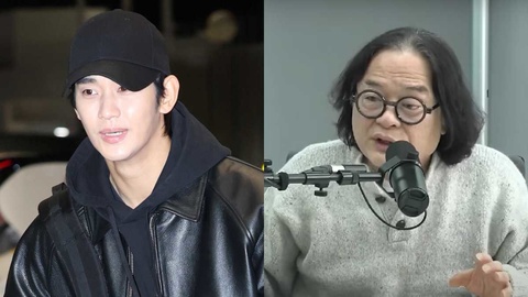 MC 'cầu cứu' Trung Quốc tiếp tục dẫn Oscar 2026; Chuyên gia Hàn bảo vệ Kim Soo Hyun - Ảnh 2. MC 'cầu cứu' Trung Quốc tiếp tục dẫn Oscar 2026; Chuyên gia Hàn bảo vệ Kim Soo Hyun - Ảnh 2.