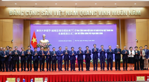 Thủ tướng Phạm Minh Chính nhận danh hiệu 'Giáo sư danh dự' Đại học Thanh Hoa - Ảnh 2. Thủ tướng Phạm Minh Chính nhận danh hiệu 'Giáo sư danh dự' Đại học Thanh Hoa - Ảnh 2.