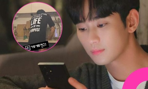 Kim Soo Hyun khởi kiện gia đình Kim Sae Ron vì bị phát tán ảnh không mặc quần - Ảnh 1.