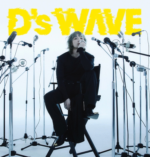Daesung (Big Bang) trở lại TP.HCM; Ban tổ chức Hoa hậu Việt Nam cảnh báo lừa đảo - Ảnh 3. Ban tổ chức Hoa hậu Việt Nam cảnh báo lừa đảo; - Ảnh 3.