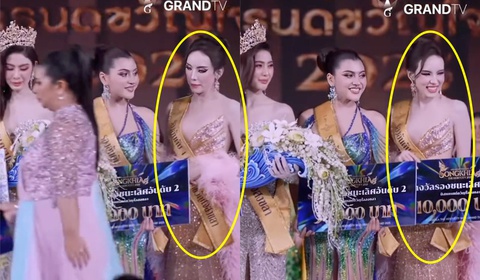 Thí sinh hoa hậu sững sờ bị giật mất giải thưởng ngay trên sân khấu - Ảnh 1.