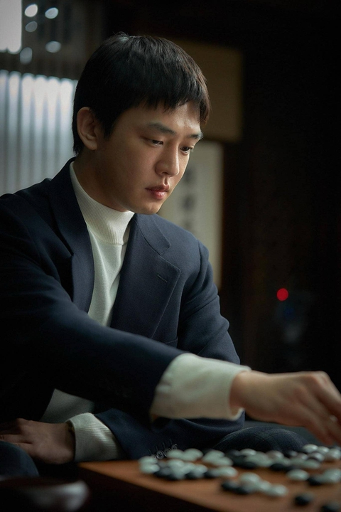 Đạo diễn The Match nói về bê bối chất cấm của Yoo Ah In; Mariah Carey thắng kiện - Ảnh 4. Thí sinh top 10 Nam vương Campuchia nói yêu và cảm ơn khán giả Việt Nam - Ảnh 5.