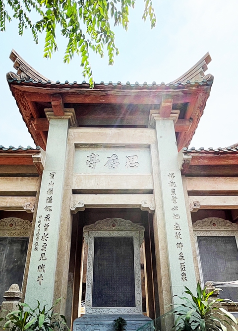 Giải mã lại Chú Hỏa - đại gia lừng lẫy Sài Gòn - Kỳ 6: - Ảnh 2. chú Hỏa - Ảnh 4.