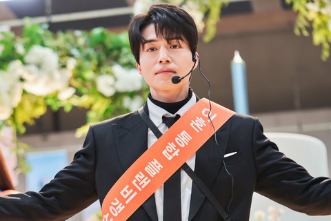 Lee Dong Wook - Ảnh 2.