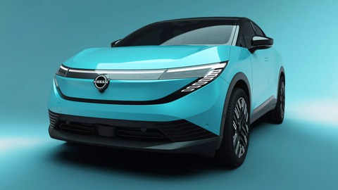 Nissan - Ảnh 2.