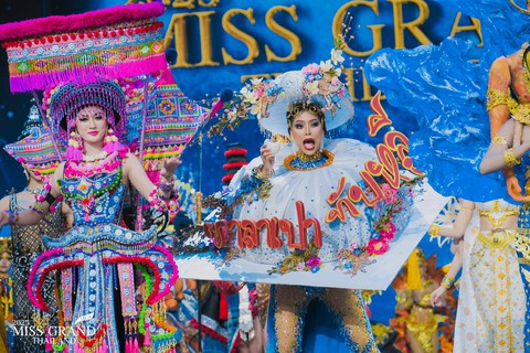 Miss Grand Thailand 2025: Thi sắc đẹp hay ‘đại hội tấu hài’? - Ảnh 3.
