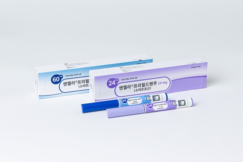 Xu hướng phụ huynh chi tiền tiêm hormone tăng chiều cao cho con nở rộ ở Hàn Quốc - Ảnh 1.
