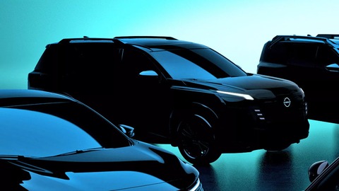 Nissan - Ảnh 5.