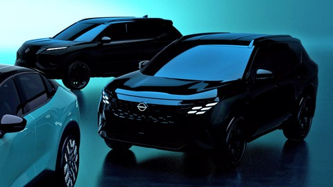 Nissan - Ảnh 3.
