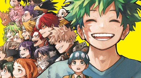 anime - Ảnh 1.