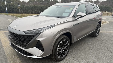 MG QS - SUV mới đấu Hyundai Palisade bằng giá rẻ - Ảnh 1.