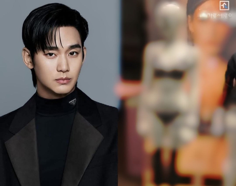 Kim Soo Hyun bị tố bình phẩm khiếm nhã nội y phụ nữ, dụ dỗ Kim Sae Ron - Ảnh 2. Kim Soo Hyun - Ảnh 2.