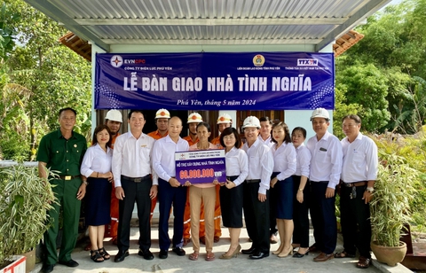 PC Phú Yên - Ảnh 1.