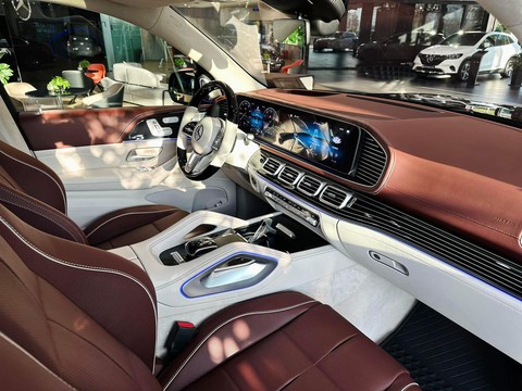 Tin tức giá xe: Mercedes-Maybach GLS 480 giảm 880 triệu - Ảnh 2.