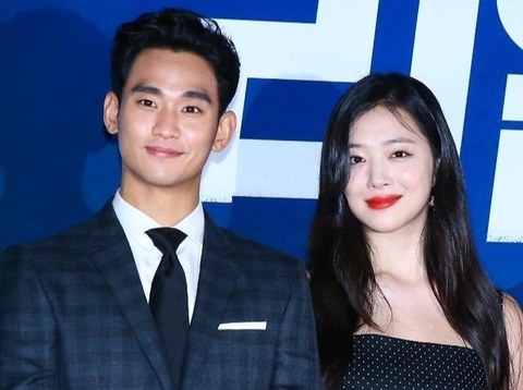 Gia đình Sulli yêu cầu Kim Soo Hyun giải thích về cảnh nóng trong phim Real - Ảnh 2. Kim Soo Hyun - Ảnh 2.