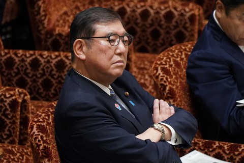 Nhật Bản - Ảnh 1.
