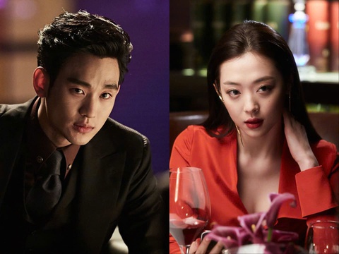 Gia đình Sulli yêu cầu Kim Soo Hyun giải thích về cảnh nóng trong phim Real - Ảnh 1. Gia đình Sulli yêu cầu Kim Soo Hyun giải thích về cảnh nóng trong phim Real - Ảnh 1.