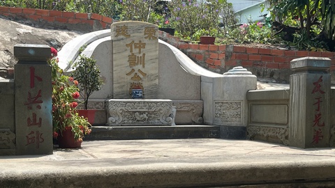 Chú Hỏa - Huỳnh Trọng Huấn và cơ nghiệp ở Hạ Môn - Ảnh 5. Chú Hỏa - Huỳnh Trọng Huấn và cơ nghiệp ở Hạ Môn - Ảnh 5.