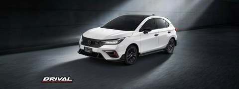 Ra mắt bản Honda City Drival, chỉ có 1.000 chiếc - Ảnh 1.