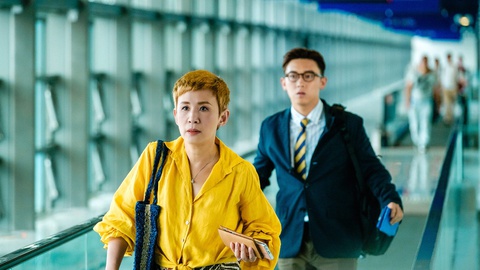 Yêu vì tiền điên vì tình: Bản cáo trạng lặng lẽ của cô đơn - Ảnh 2. Hong Kong - Ảnh 2.