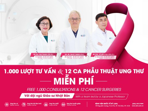 AIH - Ảnh 1.