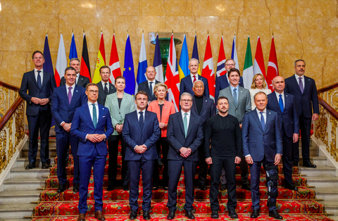 Lãnh đạo EU: Bảo đảm an ninh toàn diện cho Ukraine - Ảnh 1.