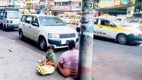 Động đất - Ảnh 1.