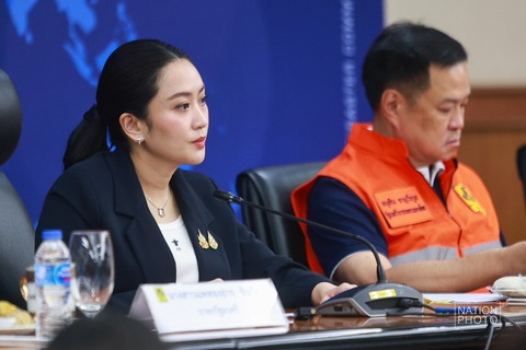 động đất - Ảnh 1.