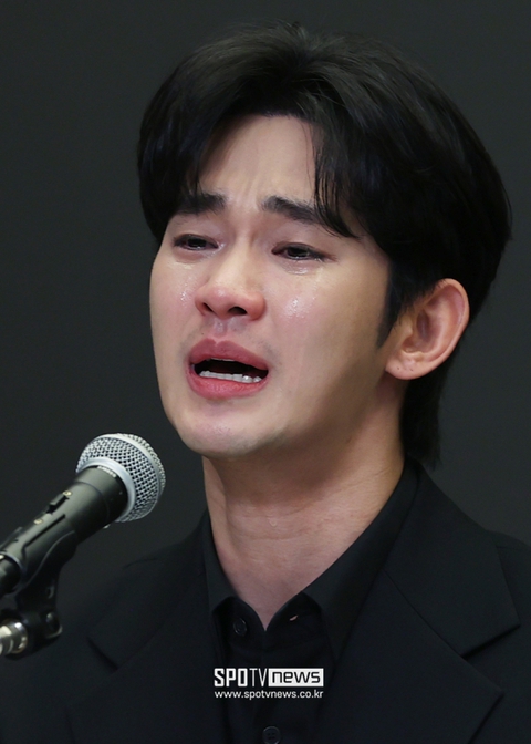 Thứ cư dân mạng quan tâm: Kem nền của Kim Soo Hyun! - Ảnh 2.