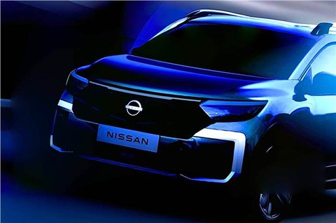 Nissan - Ảnh 2.