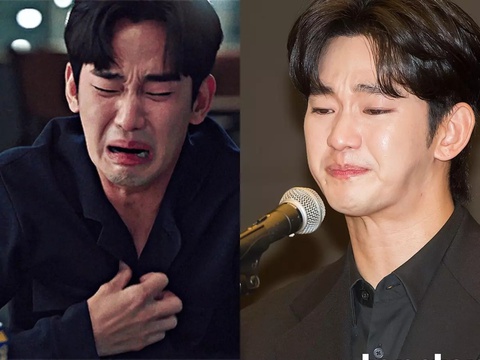 Kệ Kim Soo Hyun khóc nức nở, dân mạng chỉ quan tâm đến... kem nền - Ảnh 1. Kim Soo Hyun - Ảnh 1.