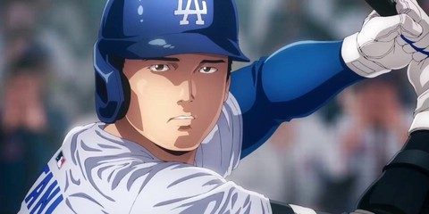 Bóng chày Mỹ bùng cháy cùng anime Thanh gươm diệt quỷ; Manga Blue Box ra mắt - Ảnh 1. Bóng chày Mỹ bùng cháy cùng anime Thanh gươm diệt quỷ; Manga Blue Box chính thức ra mắt - Ảnh 1.