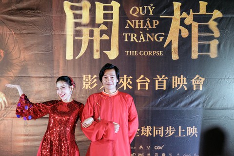 Nhà sản xuất Nhất Trung lần đầu lên tiếng về Tìm xác: Ma không đầu - Ảnh 4. Tìm xác: Ma không đầu - Ảnh 4.