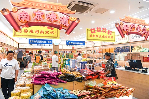 Trung Quốc năm 2025: Hãy tiêu xài! - Ảnh 1. Trung Quốc năm 2025: Hãy tiêu xài! - Ảnh 1.