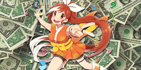 anime - Ảnh 4.