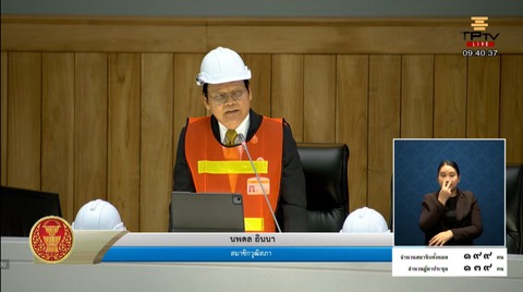 Không còn dấu hiệu sự sống, phát hiện thép 'dỏm' tại cao ốc sập ở Bangkok - Ảnh 3. Không còn dấu hiệu sự sống, phát hiện thép 'dỏm' tại cao ốc sập ở Bangkok - Ảnh 3.