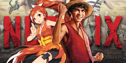 anime - Ảnh 1.