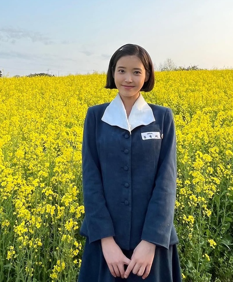 IU - Ảnh 2.