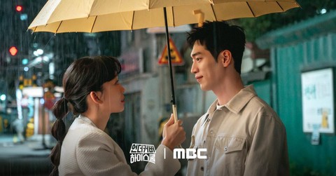 IU - Ảnh 2.