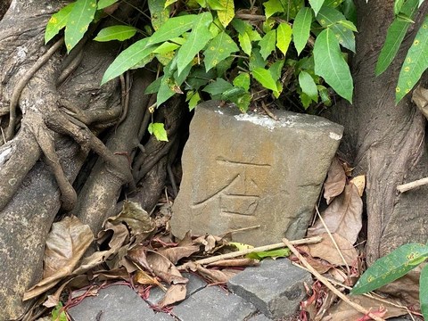 Hội An - Ảnh 2.