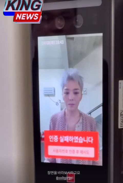 G-Dragon - Ảnh 1.