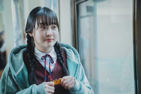 Way back love - Ảnh 3.
