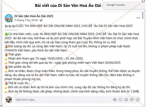 cuộc thi - Ảnh 1.
