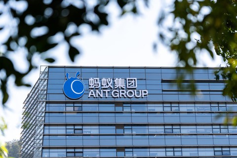 Sếp Ant Group vừa trả 10 triệu USD cho biệt thự ở Hong Kong, thấp hơn nhiều so với đỉnh 2022 - Ảnh 1.