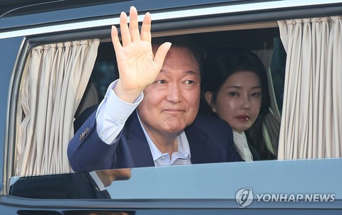 Yoon Suk Yeol - Ảnh 1.