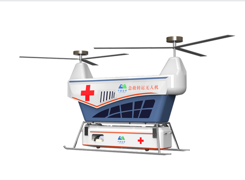 Drone cứu hộ y tế đầu tiên trên thế giới - Ảnh 1. drone - Ảnh 1.