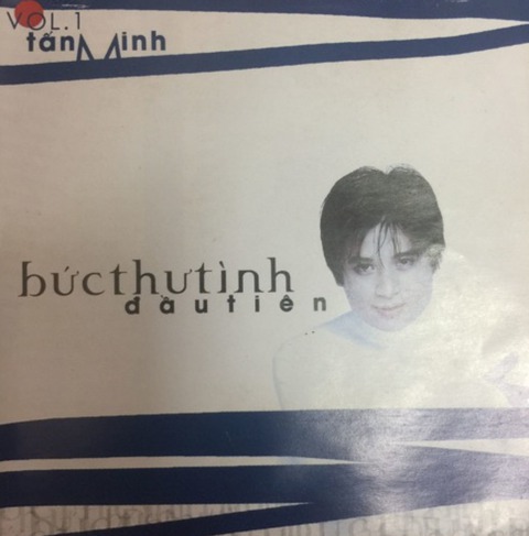 Tấn Minh - Ảnh 3.