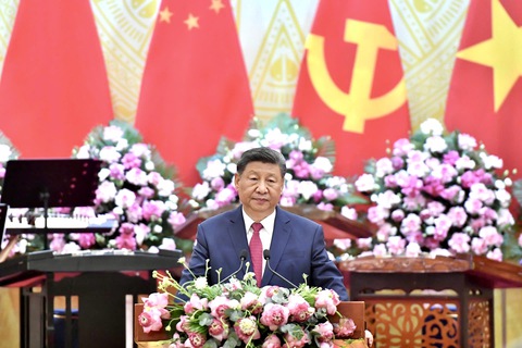 Trung Quốc - Ảnh 3.
