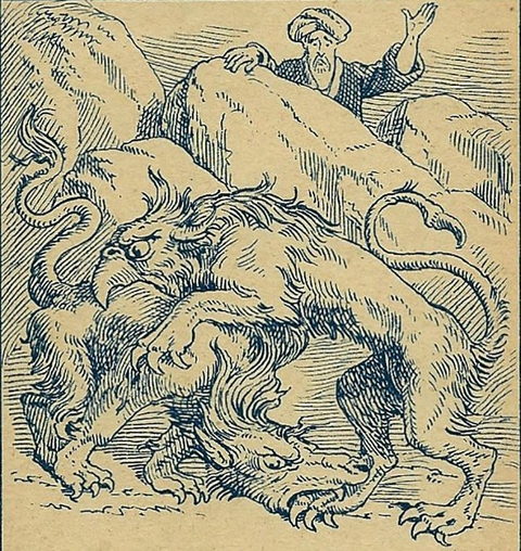ẩn giấu - Ảnh 1.